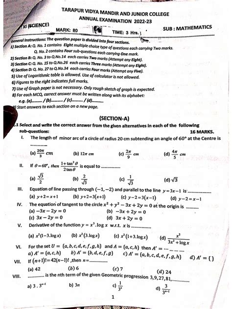 Mathongo Pyq PDF 的图像结果