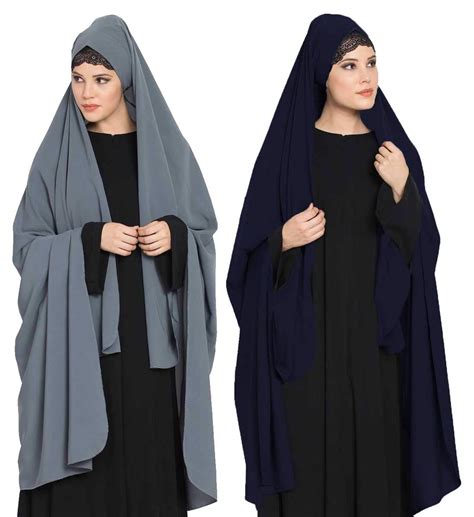 Buy Mushkiya Women's Ready to Wear Two Piece Combo of Irani Chadar Rida ...