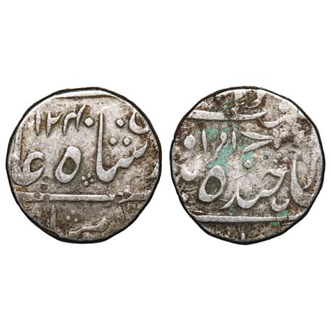 Bombay Auctions
