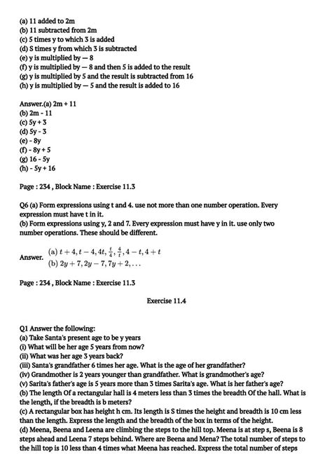 Lesson No. 6 Math 11 Class 的图像结果
