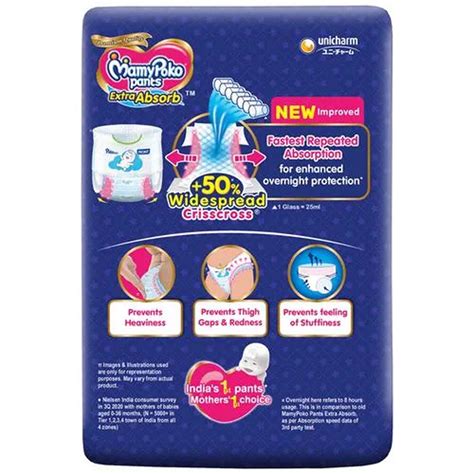MamyPoko Extra Absorb Diaper Pants New Born, 9 Count Price, Uses, Side ...