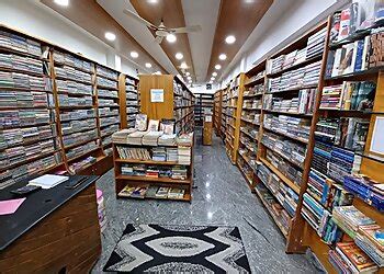 3 Best Libraries in Coimbatore, TN - Expert Recommendations
