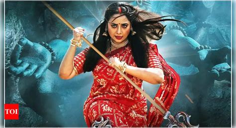 Rani Chatterjee unveils the poster of the upcoming film 'Saugandh ...