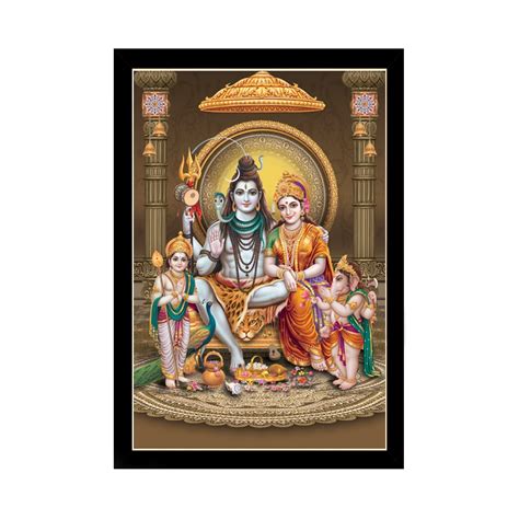 Dharvika Innovations Shiva Photo Frame | Shiva Parvati Photo Frame ...