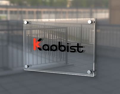 Image result for Computer Software Development Logo