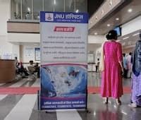 JNU Hospital, jaipur, Rajasthan - Multi specialty, Orthopedic in jaipur