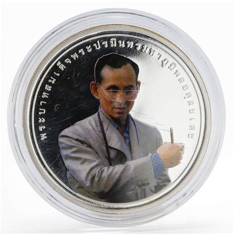 Thailand 900 baht King Rama lX Award trophy colored silver coin 2006 ...
