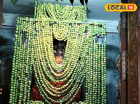 Temple History: ప్రత్యేక అలంకారంలో చీపురుపల్లి కనకమహాలక్ష్మి అమ్మవారు ...