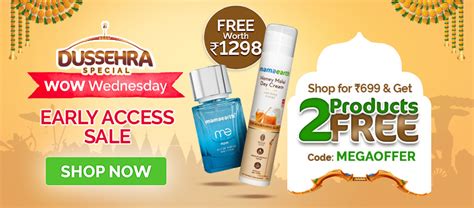 Body Scrub for Women & Men at Best Price in India | Mamaearth