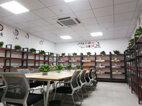 义乌市学创校外教育培训中心有限公司招聘-万行教师人才网