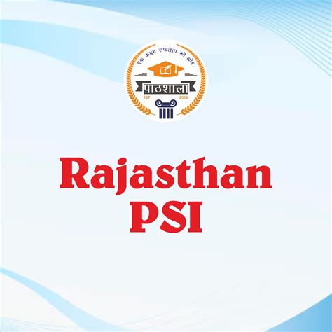 Online Courses for RO/ARO, UPSC, SSC & Boards – Pathshala