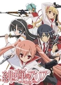 Nabari no Ou - MyAnimeList.net