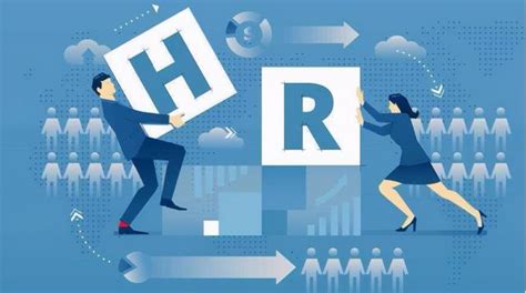人力资源公司招聘与企业HR招聘有什么区别？
