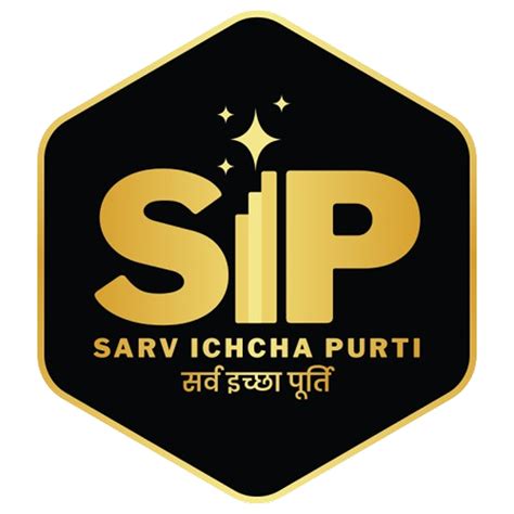 Sarv Ichcha Purti - Wealth Company AMC