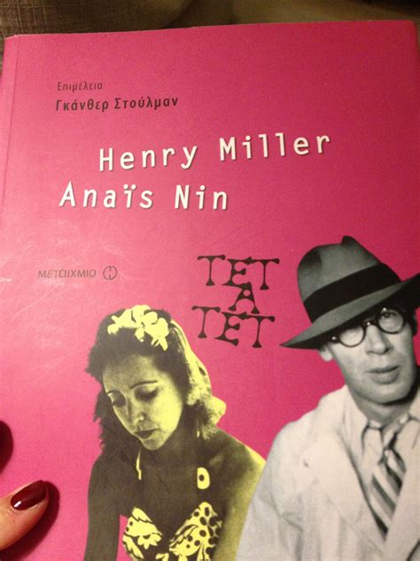 Henry Miller Anais Nin
