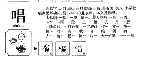 姓张文字辈男孩起名,声字辈名字大全男孩?