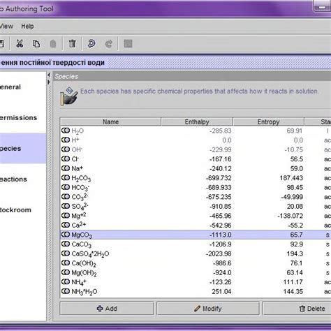 Image result for VLab Electronic Software for Windows