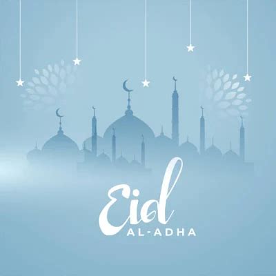 Eid ul adha Greeting Cards 2023 Customized Templates