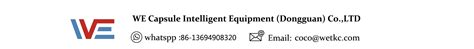 Company Overview - WE Capsule Intelligent Equipment (Dongguan) Co., LTD