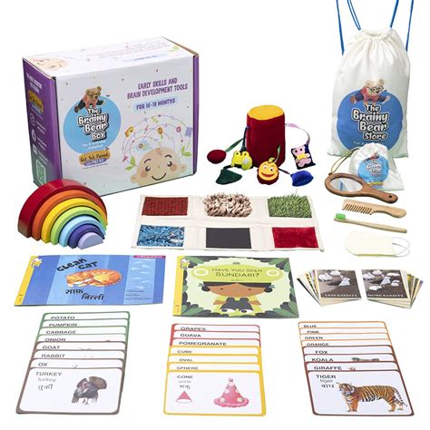 Buy Brainy Bear Subscription Box 6 (16-18 Months) | Learning wooden ...