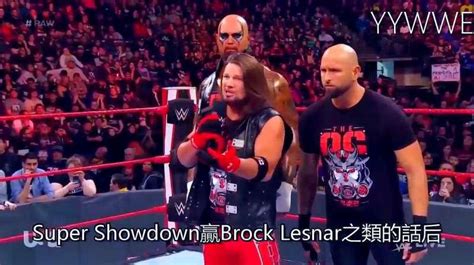 解说WWE最新赛事，兰迪毒打自己的兄弟，连板凳都用上了,体育,摔角,好看视频