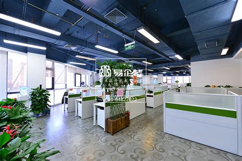 Goodman 嘉民-北京办公室装饰设计案例_上海以诺装饰设计