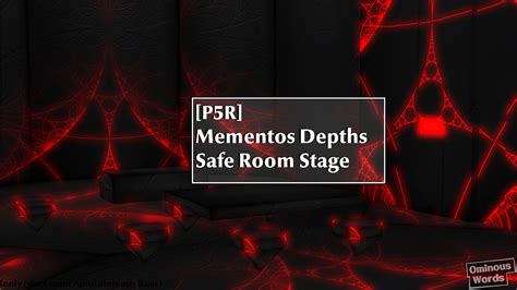 [MMD DL] Persona5 Royal: Mementos Depths Safe Room by ominous-words on DeviantArt