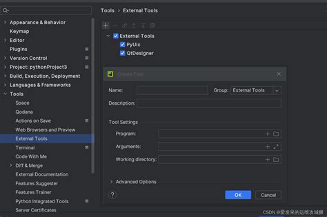 Image result for PyQt5 Code Examples