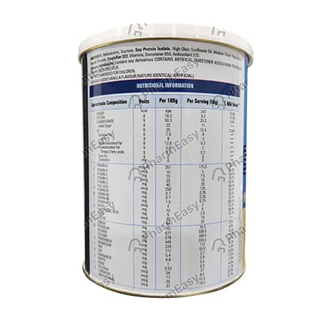 Buy REMATIN IBD VANILLA FLAVOUR POWDER 400GM Online & Get Upto 60% OFF ...