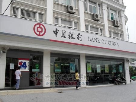 中国银行logo图片免费下载_PNG素材_编号vgpinnml6_图精灵