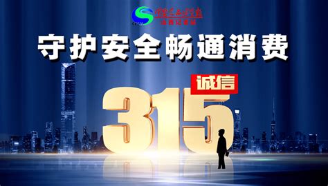315毒猫粮曝光名单都有谁(全网毒猫粮名单排行榜) - 能源网(www.nengyuancn.com)