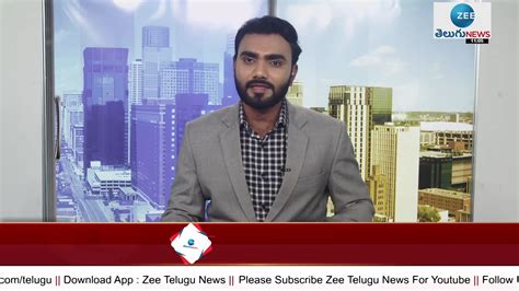 MLA Pilot Rohit Reddy is not attending for the ED investigation today ...