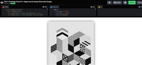Image result for HTML/CSS Poster
