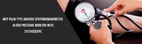 MCP Palm Type Aneroid Sphygmomanometer BP Monitor with Stethoscope ...