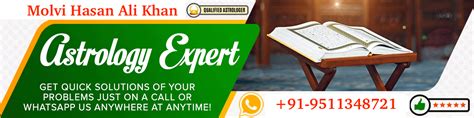 Muslim Astrologer - Molvi Hasan Ali Khan +91-9511348721