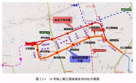 【交通】上海地铁5、6号线部分区段，春节期间将停运！
