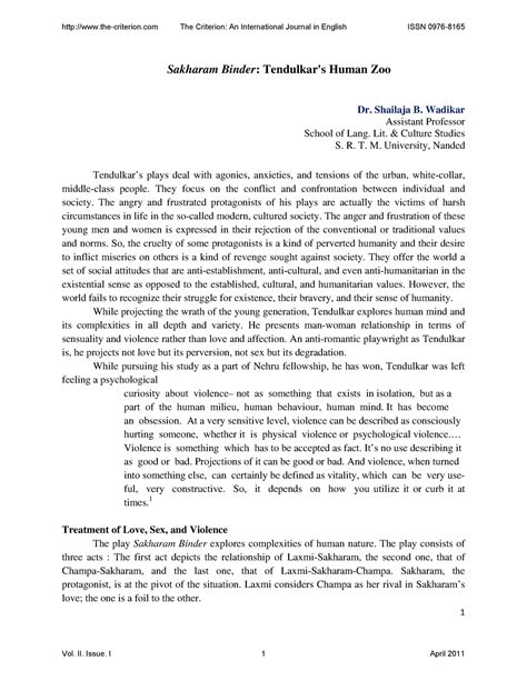 Shailaja - Nothing much - MA English Language and Literature - UoK ...