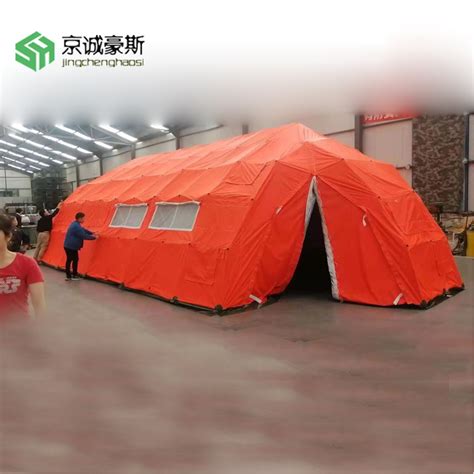 上海某大型市政单位37平米门卫传达室建筑设计CAD图纸_传达室_土木在线