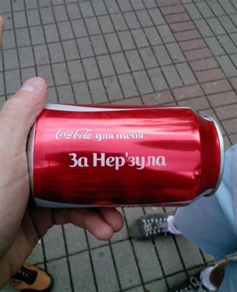 Cola Song Meme 的图像结果