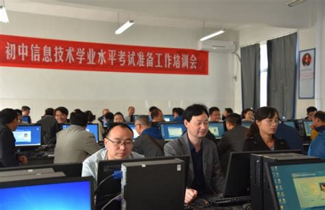 陕西省信息技术学业水平考试PPT操作题讲解_腾讯视频