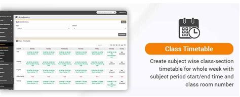 RPM School Management System | School ERP