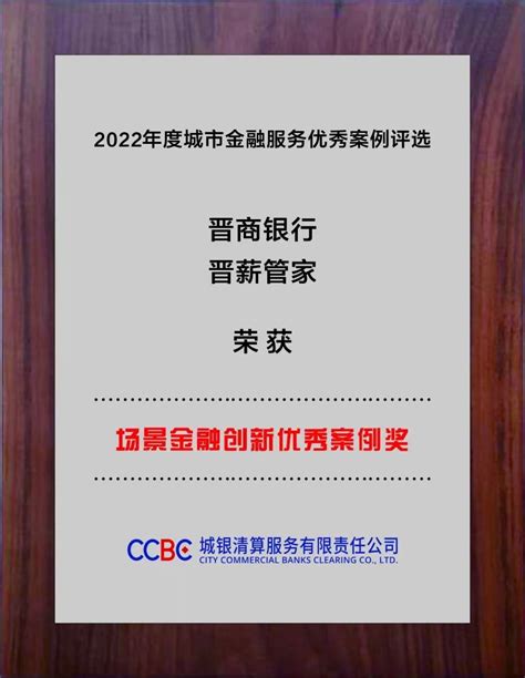 2019-2022中国定期存款基准利率走势（附三个月定期、一年定期存款基准利率）_智研_存款人_咨询