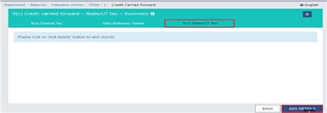 How to file transition form GST TRAN-1?