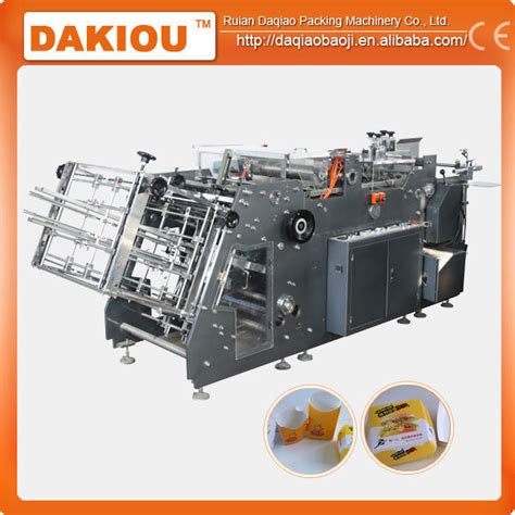 Box Machine Take Out 的图像结果