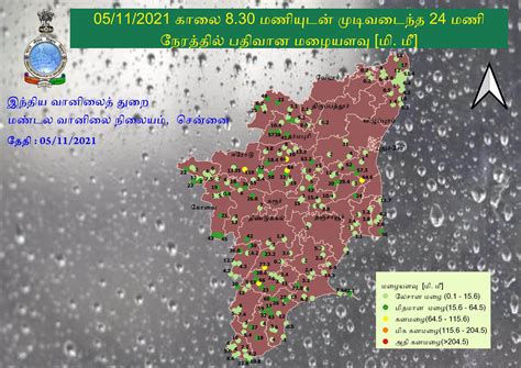 The Chennai Meteorological Department has released the rainfall ...