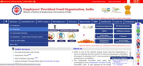 How To Login And Download EPF Passbook?