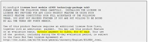 Image result for License Boot Module C2900 Technology Package