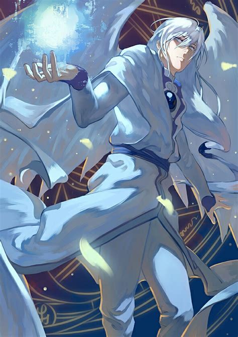 Image result for Aether Magic Spells