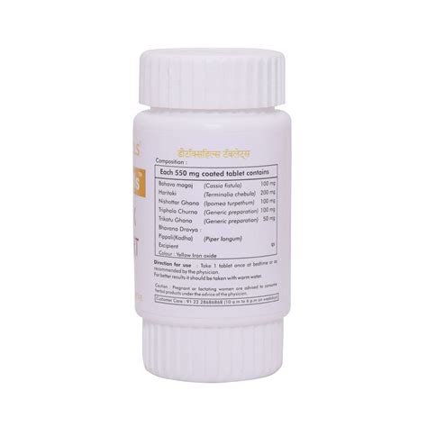 Herbal Hills Detox Hills Kit for Detoxification buy Online at Best ...