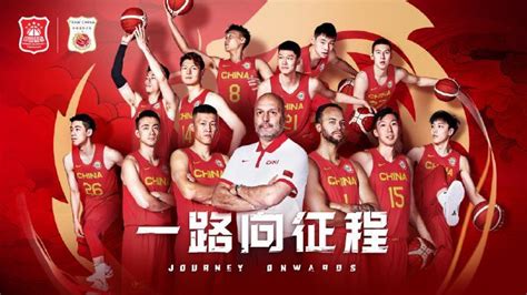 姚明带队 中国男篮世界杯参赛名单公布|中国男篮|热身赛|姚明_新浪新闻